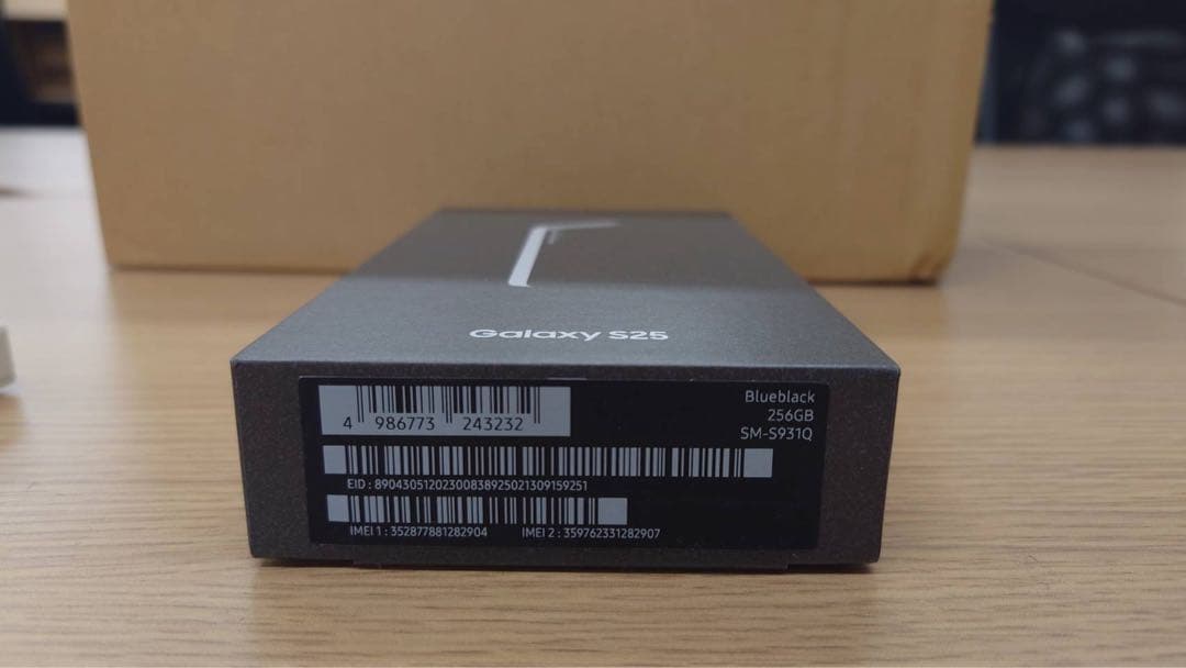 ​【未開封・限定色】Galaxy S25 ブルーブラック 256GB