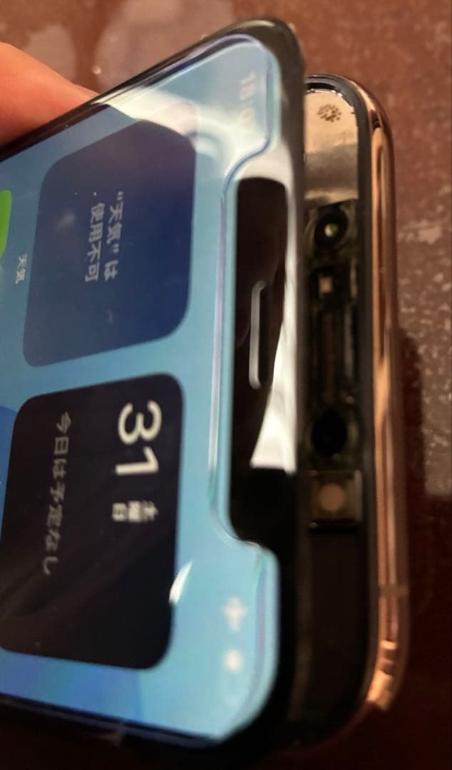 【ジャンク】iPhone Xs 256GB 本体※オマケ付