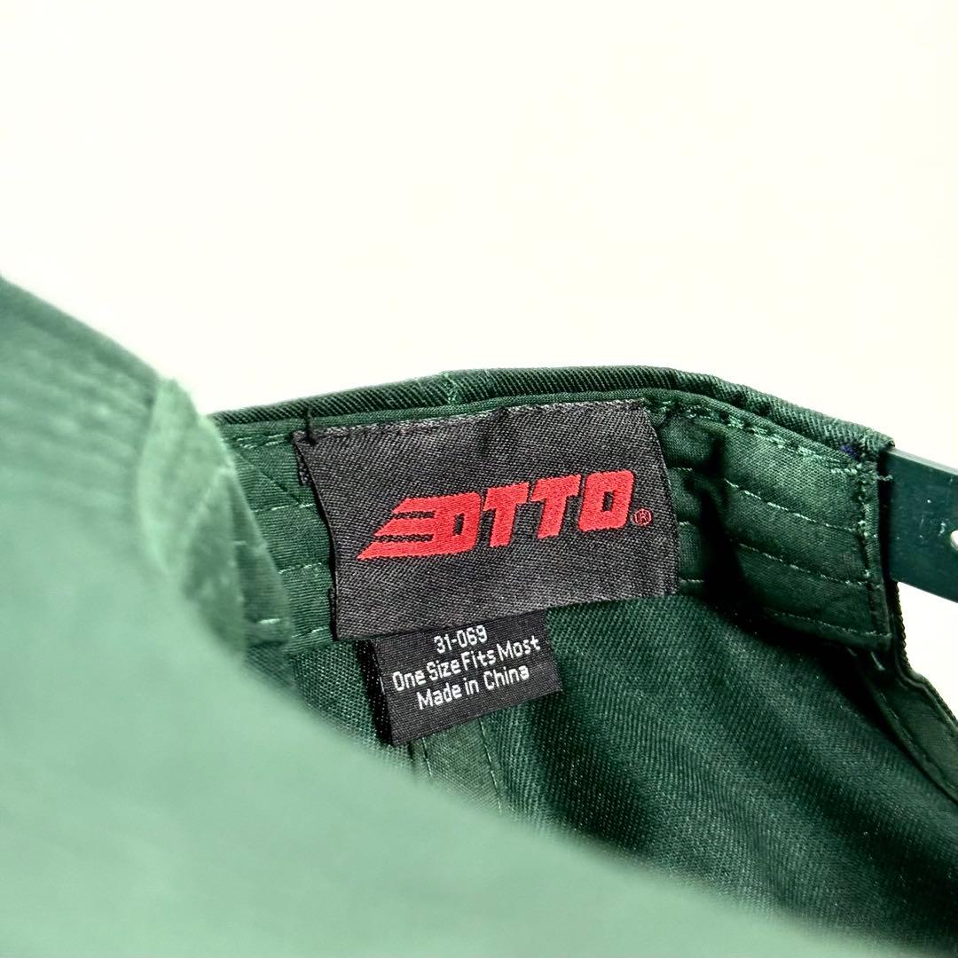 帽子 Madhappy Forest Trucker Hat