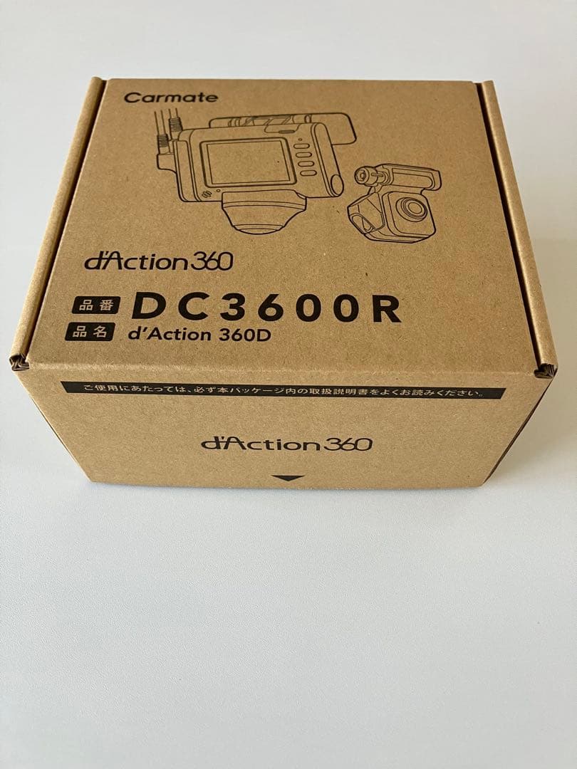 新品・未使用・未開封　カーメイト ドライブレコーダー 品番DC3600R