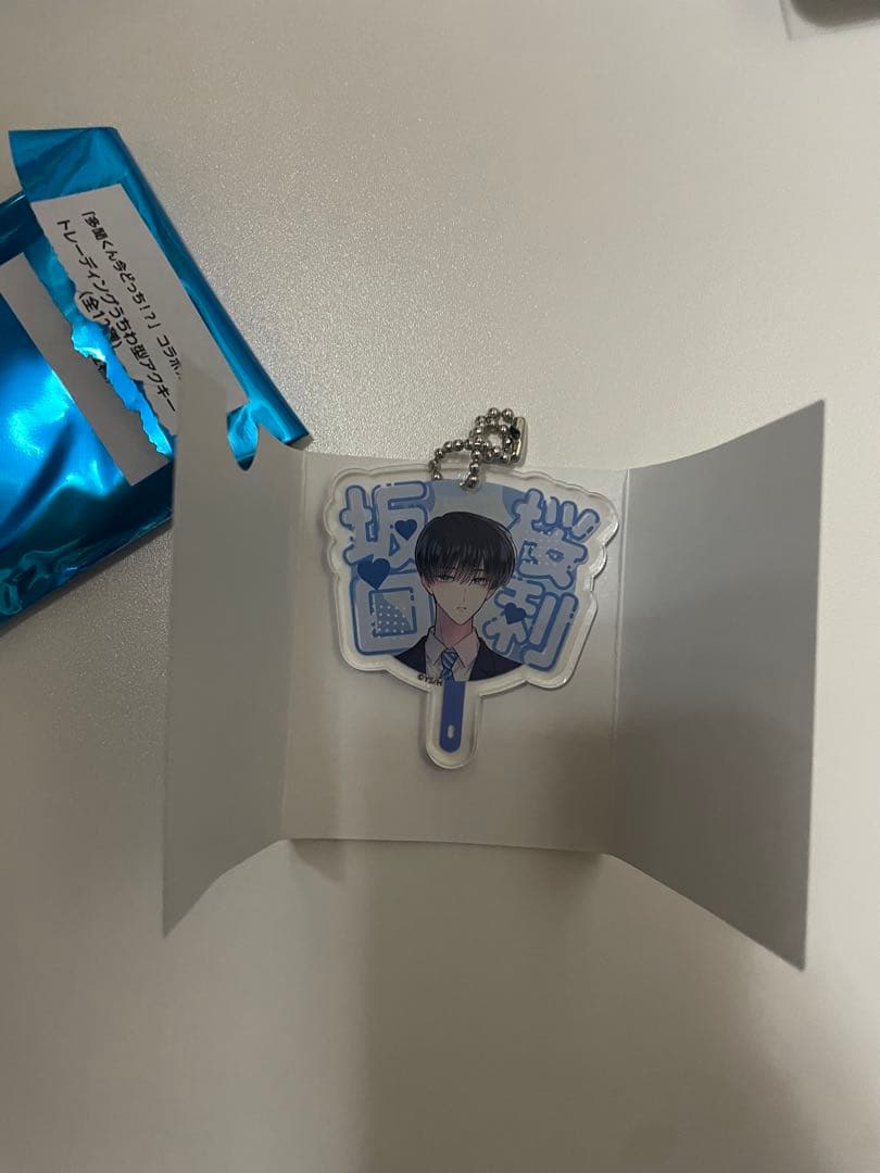 眞*鳥様 坂口桜利缶バッジ、コースター、アクキー