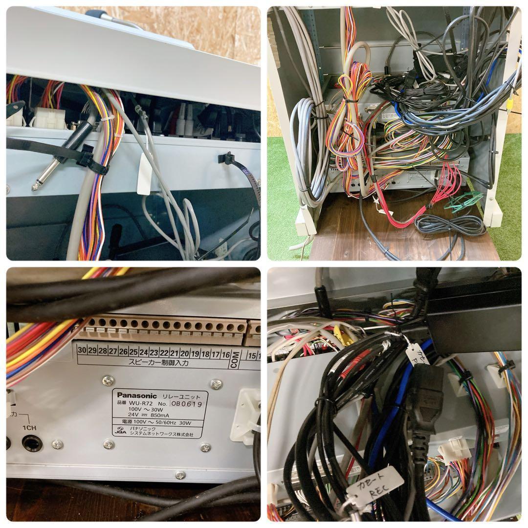Panasonic ミキシング　コンソール　WL-SA110 WU-R72