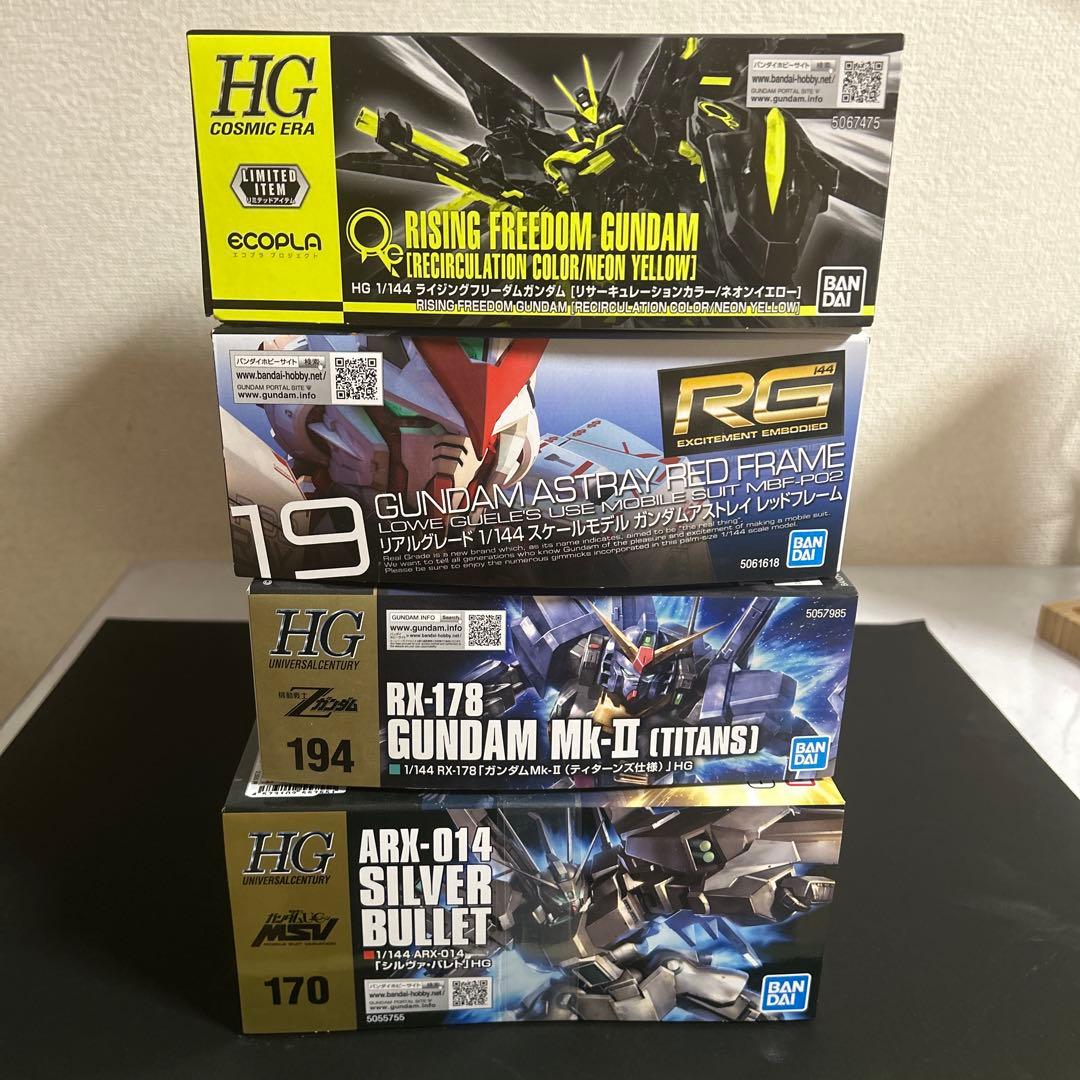 ガンプラセット HG RG 4体