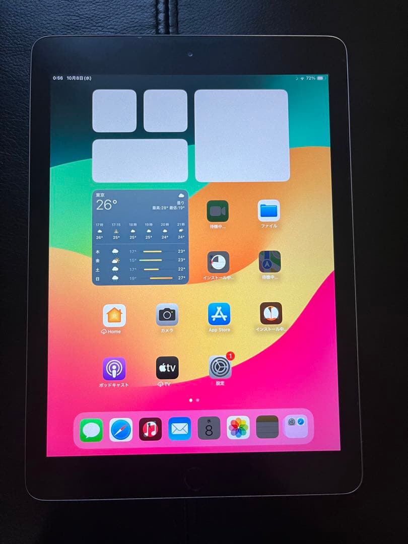 トモカズ　美品！Apple iPad【第6世代 32GB Wifiモデル】