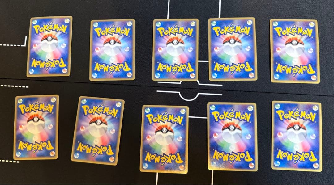 アクマグエネルギー 水 ADV 10枚セット