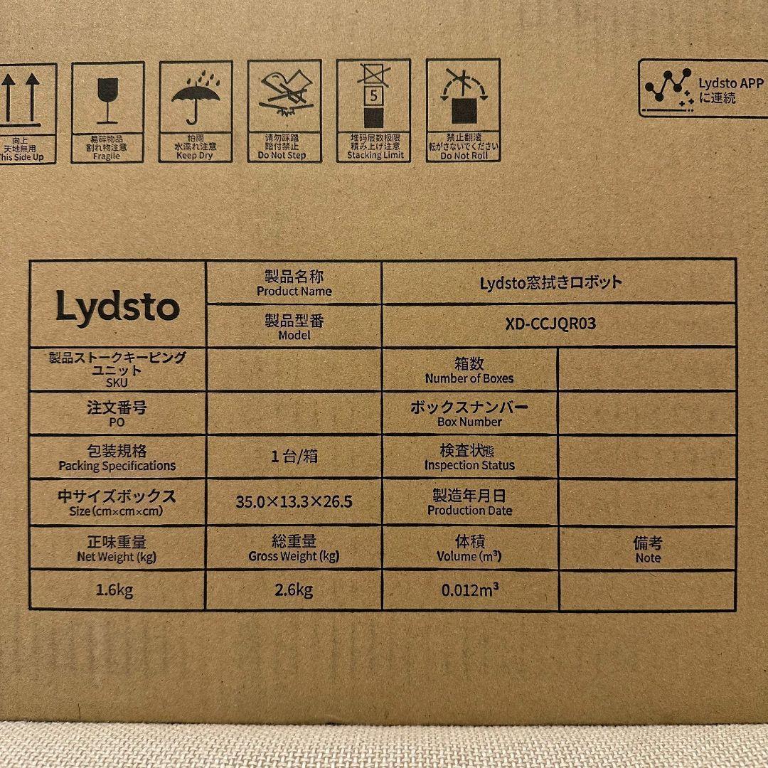 窓掃除ロボット 窓拭きロボット 自動窓拭きロボット 小型軽量 日本語説明書□