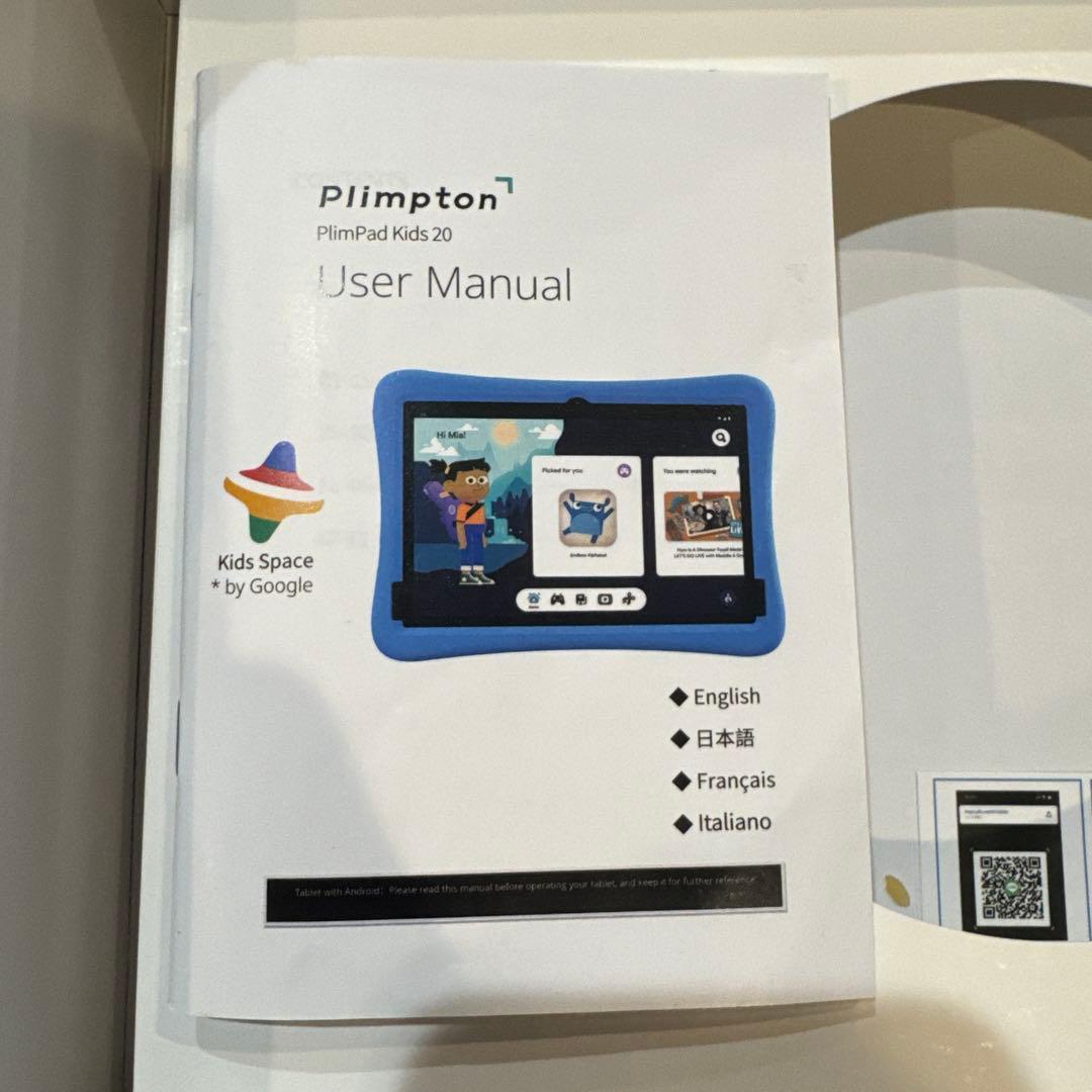 Kids Space by Google タブレット