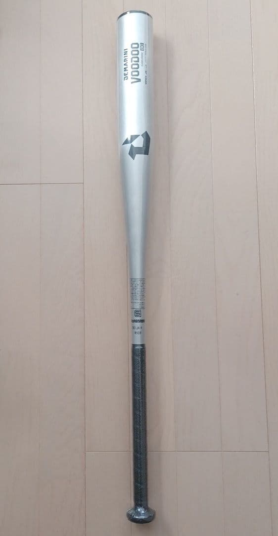 【新品未使用】一般硬式用金属バットディマリニ ヴードゥ高校野球新基準対