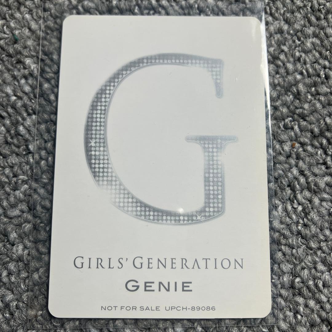 少女時代　テヨン　GENIE 日本盤　トレカ　グッズ　公式　taeyeon