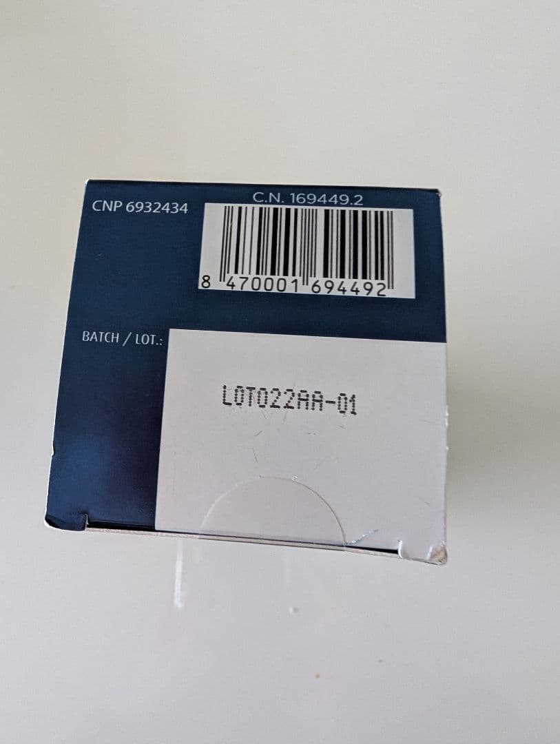 ネオストラータ スキンアクティブ トリプルファーミングネッククリーム