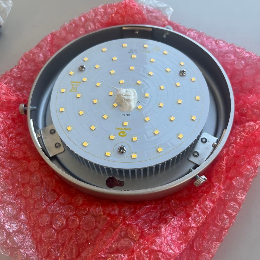 JAVALO ELF ジャバロエルフ LEDシーリングファン JE-CF017