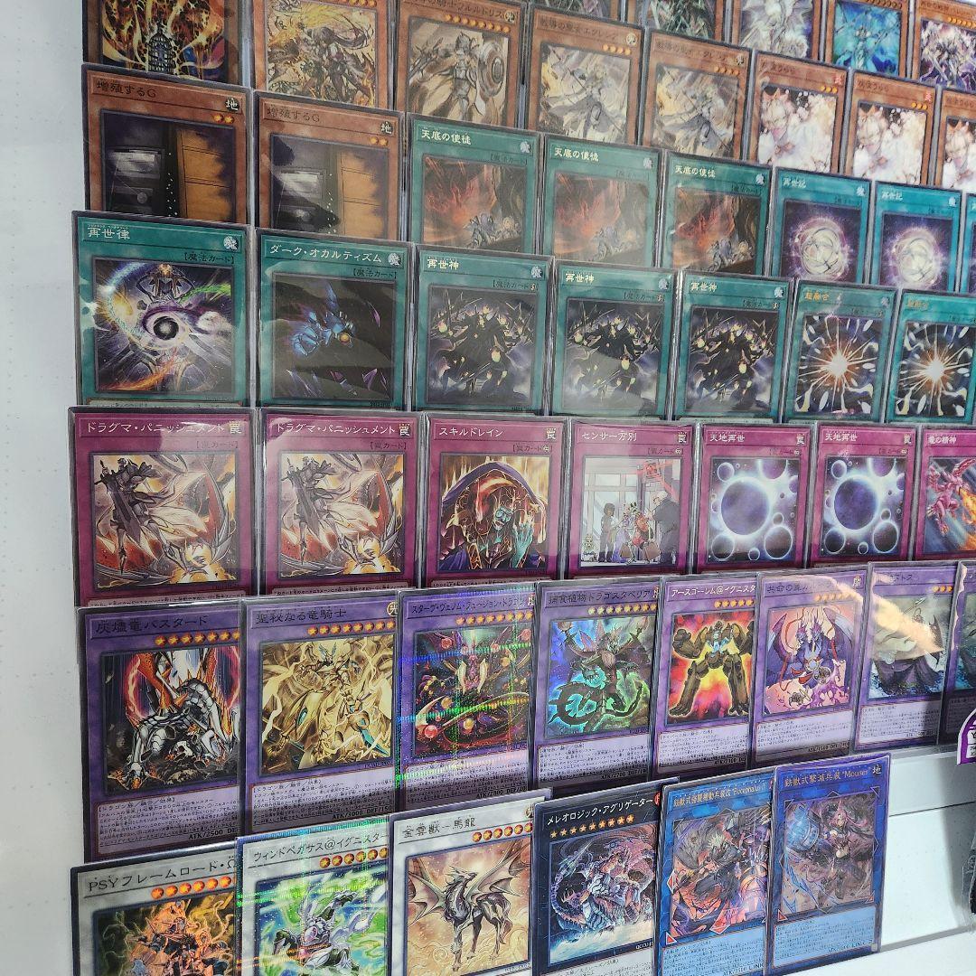 即日発送　教導再世デッキ　構築済みデッキ　スリーブ付き　山屋