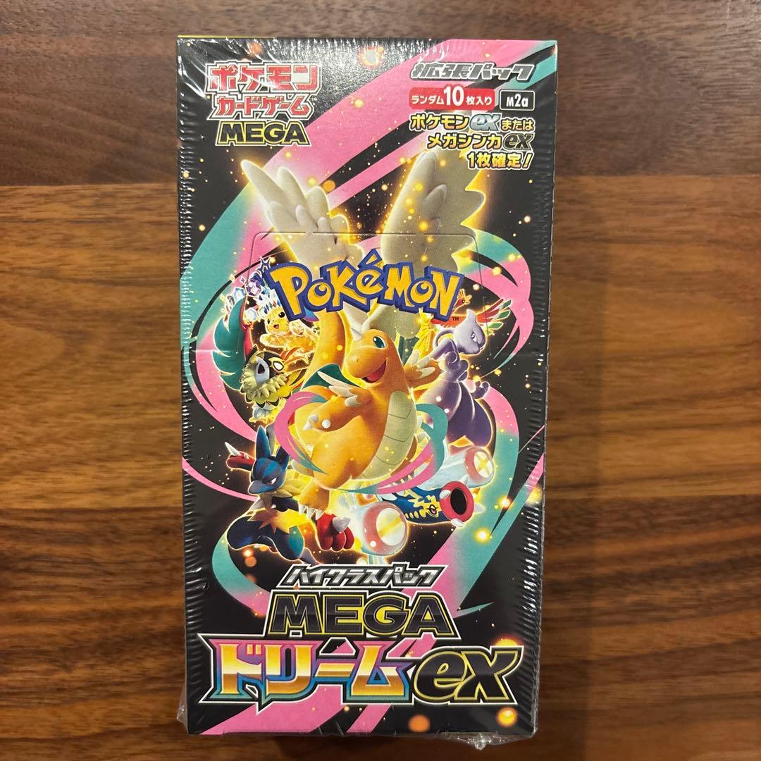 【新品未開封】ポケモンカードゲームMEGAドリームexシュリンク付き1BOX