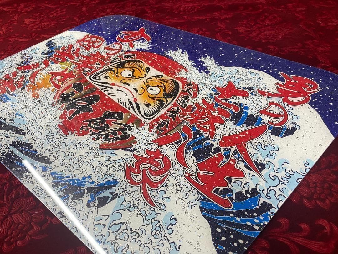 ★ラメ仕様★クオン/フレンズコンドル用安全窓　男の人生七転八起