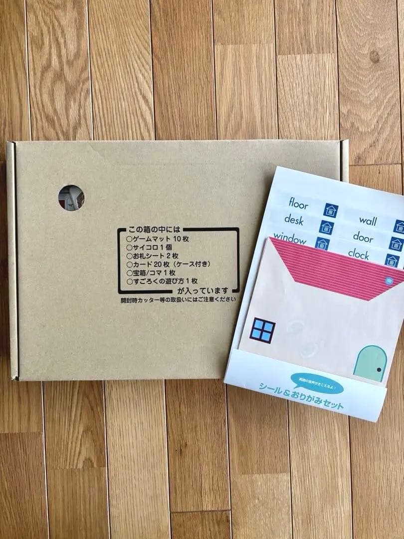 ペッピーキッズクラブ モラモラi 英語教材 多機能音声機器 知育玩具