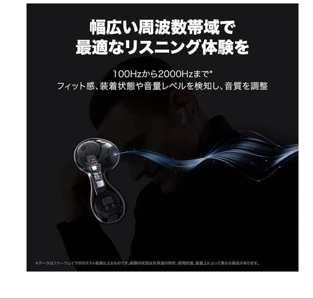 12535 HUAWEI FreeBuds 5 完全ワイヤレスイヤホン　シルバー