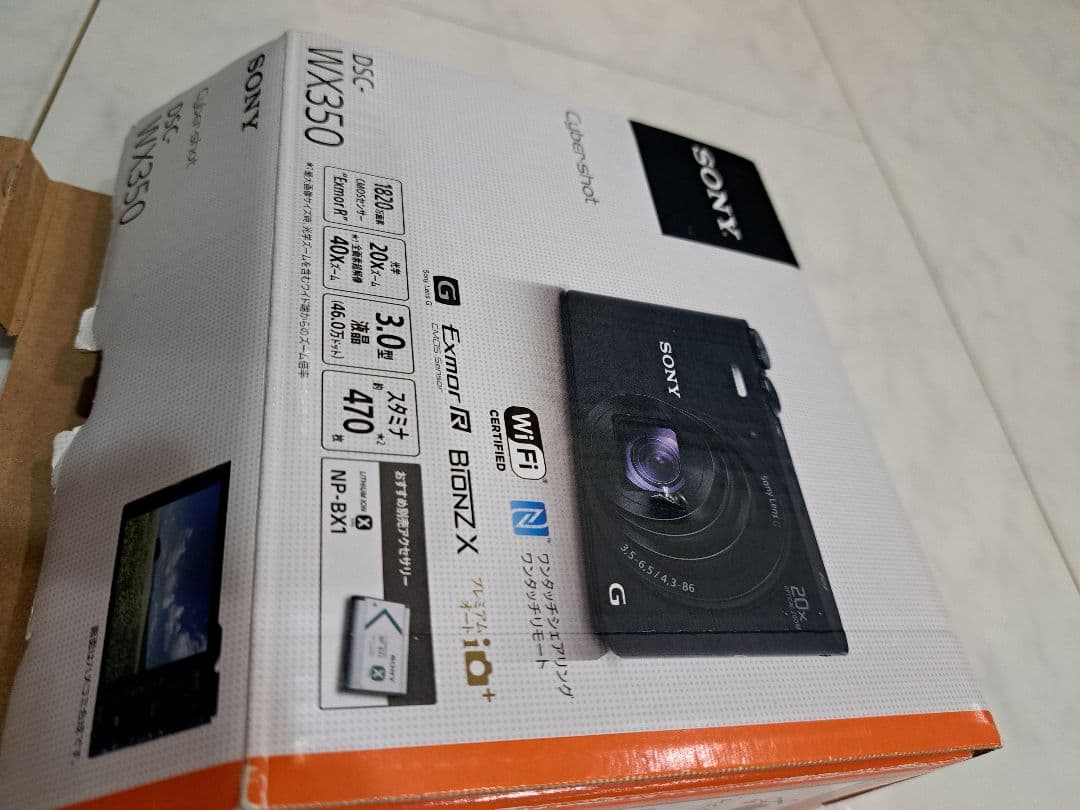 SONY ソニー デジタルカメラ Cyber-shot WX350 BK