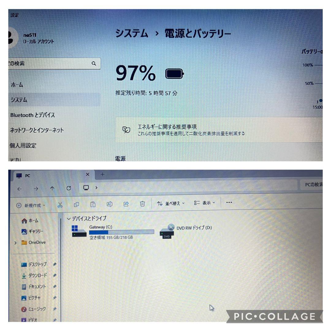 Windows11 Office SSD搭載　ノートパソコン