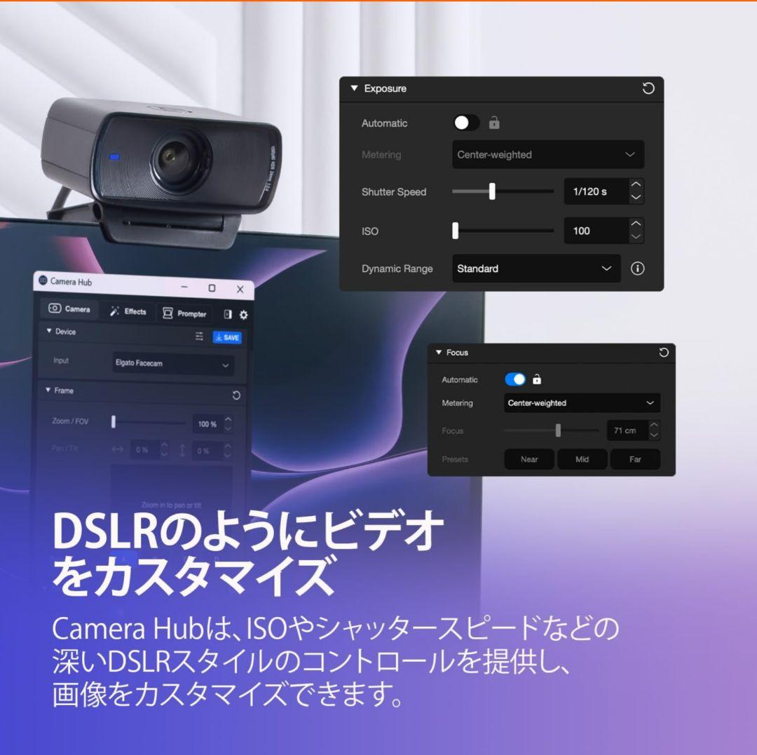 Elgato Facecam MK.2 1080p フルHDウェブカメラ