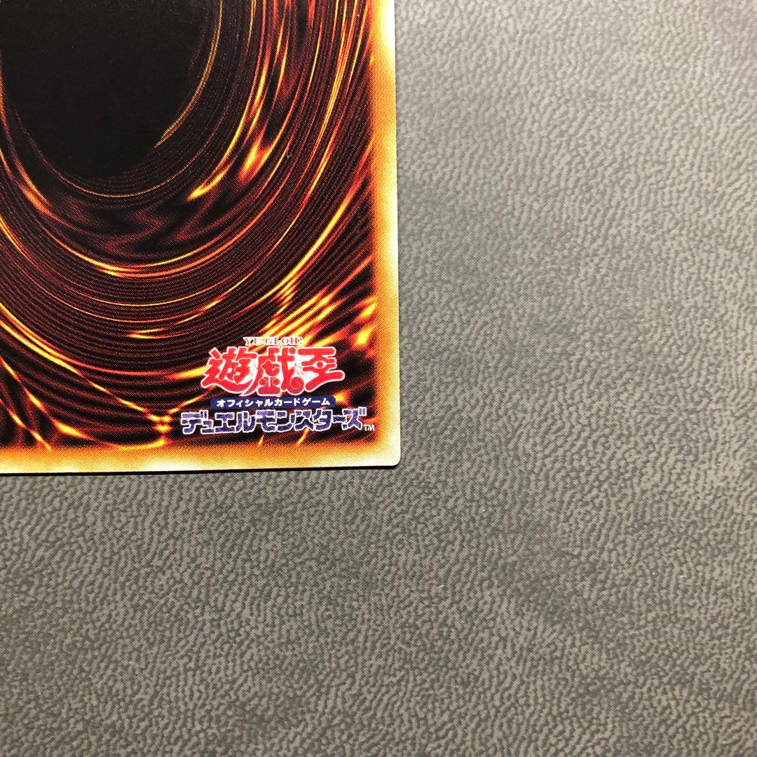 遊戯王 閃刀姫 カガリ プリシク 絵違い ARS ARS10