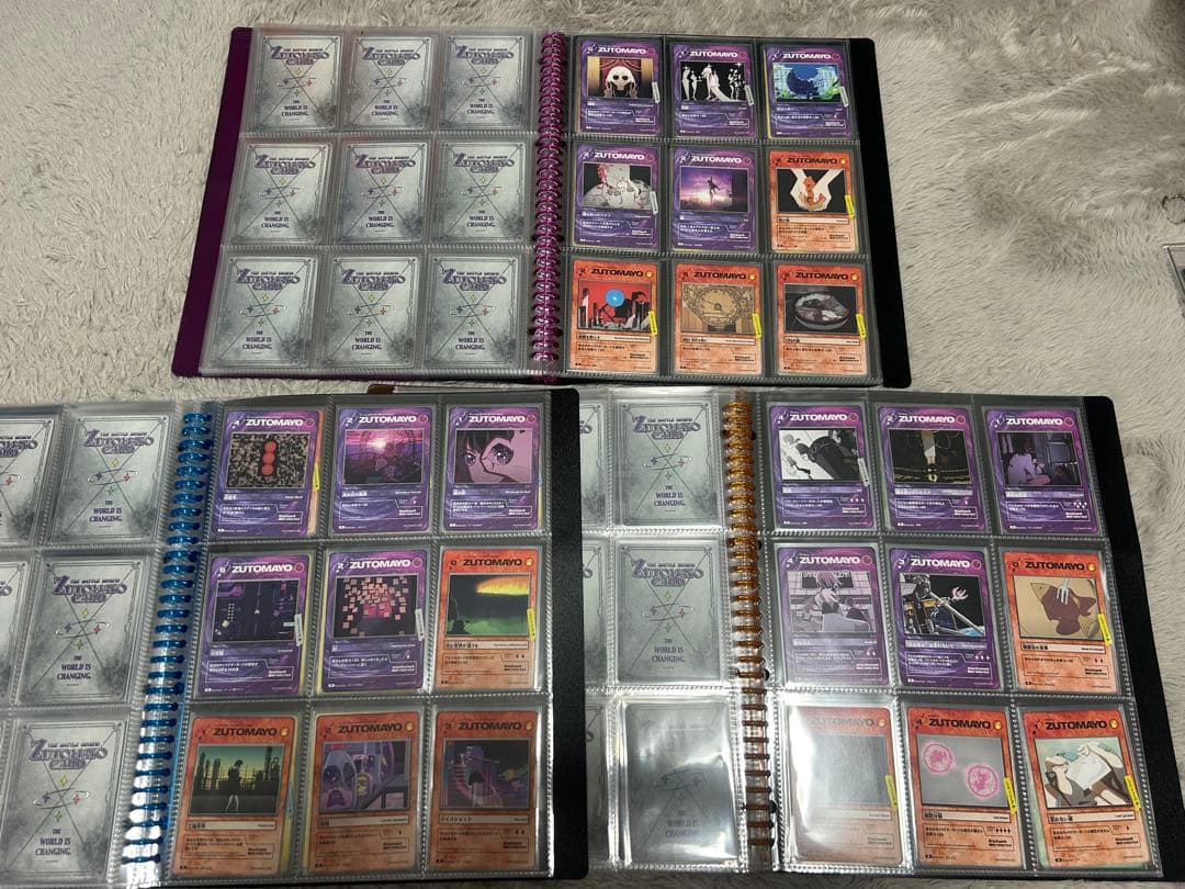 【最終値下げ】ZUTOMAYOカード　第一弾　第二弾　第三弾　コンプリートセット