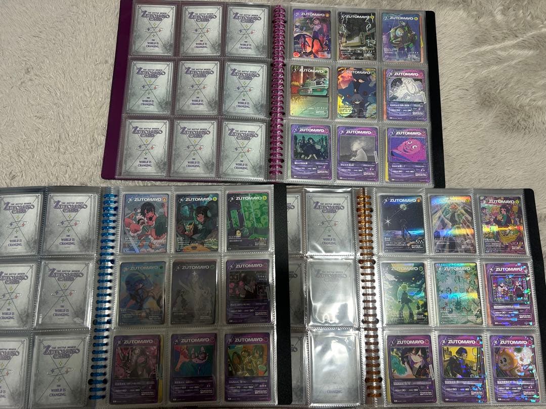 【最終値下げ】ZUTOMAYOカード　第一弾　第二弾　第三弾　コンプリートセット