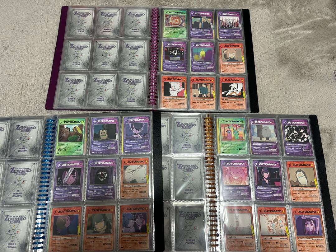 【最終値下げ】ZUTOMAYOカード　第一弾　第二弾　第三弾　コンプリートセット