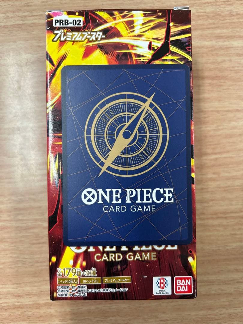 ワンピースカード ゴムゴムの巨人