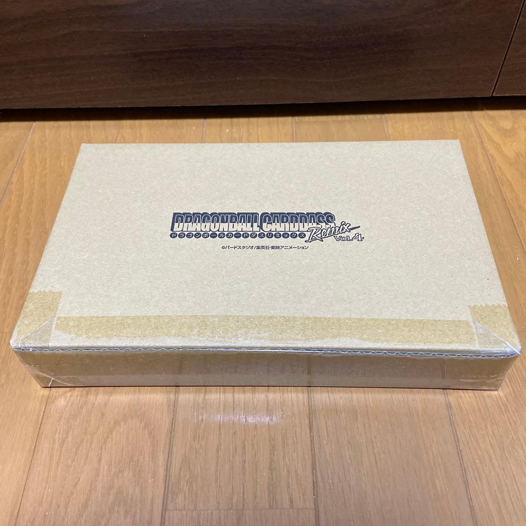 ドラゴンボール　カードダス リミックス　Vol.4