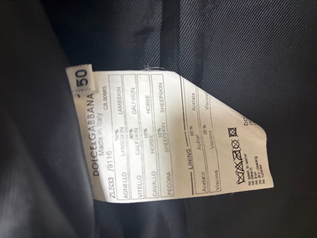 シ*ー様 ドルチェ&ガッバーナ ドルガバ レザーブルゾン サイズ48相当 50サ