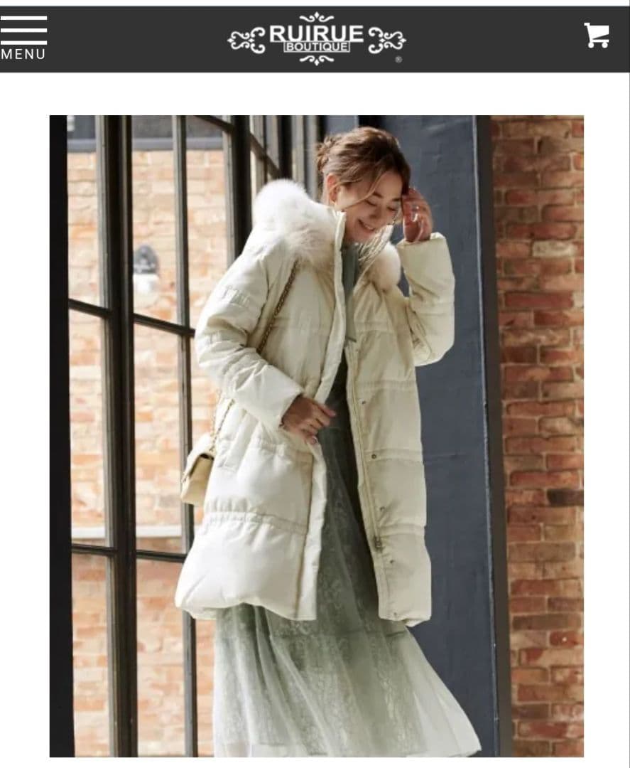 ルイルエブティック　M ロングダウンコート 白