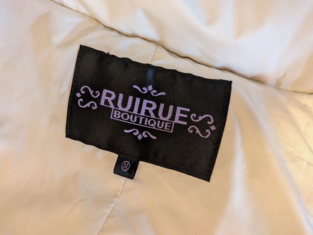 ルイルエブティック　M ロングダウンコート 白