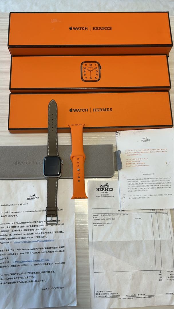 Apple Watch Hermès Series 8 エトゥープ