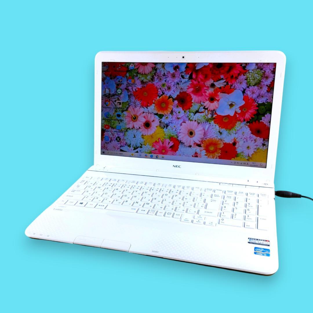 【大特価】快速SSD すぐ使えるNECノートパソコン 大容量HDD カメラ付き