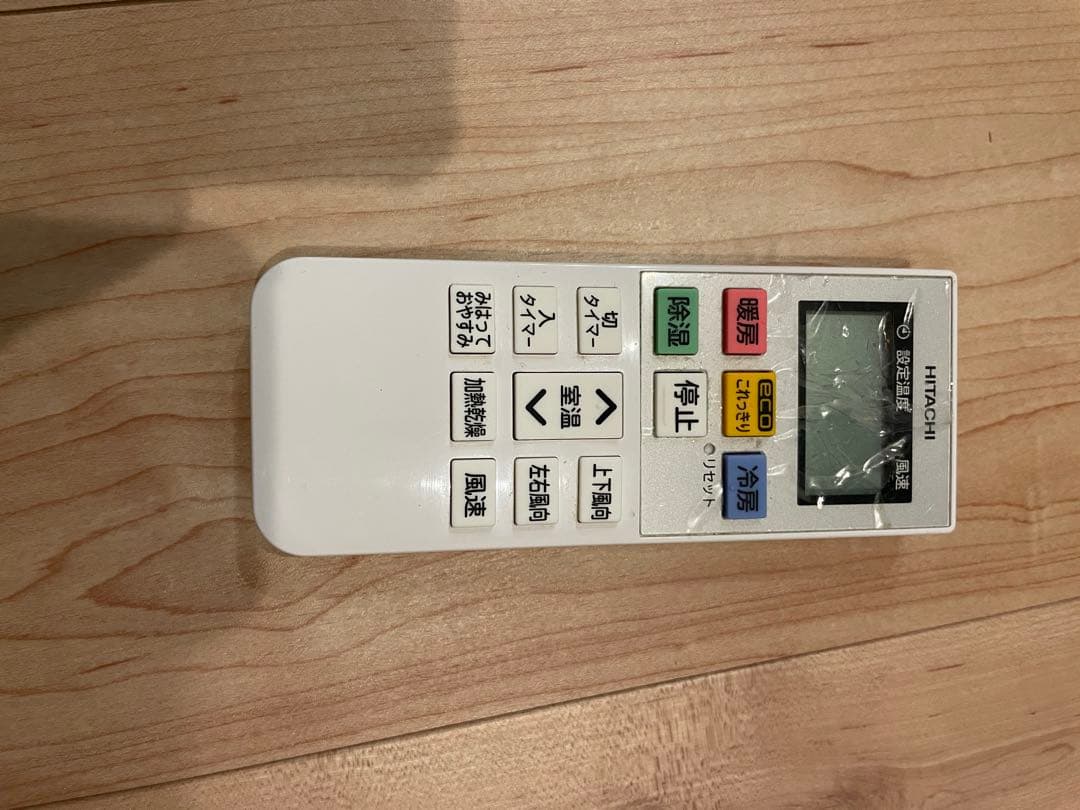 白くまくん 日立 壁掛けエアコン RAS-KD40J2(W)14畳程度