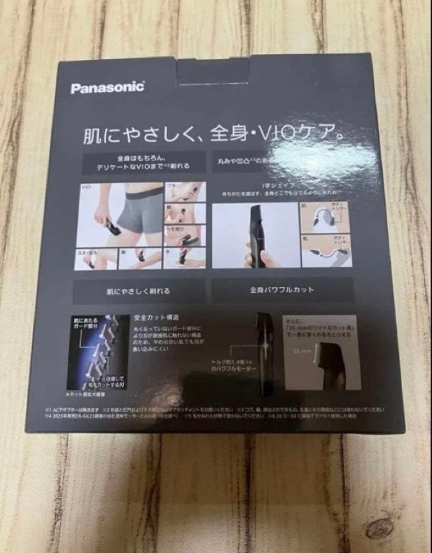 パナソニック ER-GK83-S ボディトリマー