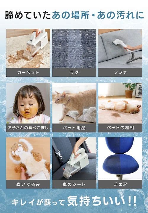 新品未使用 IRIS OHYAMA ハンディクリーナー RNSK-B200D