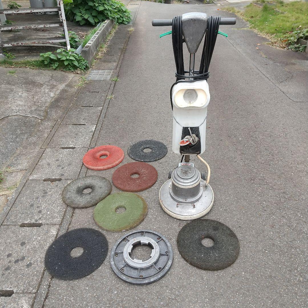 業務用リンサークリーナー&15インチポリッシャー&掃除用品