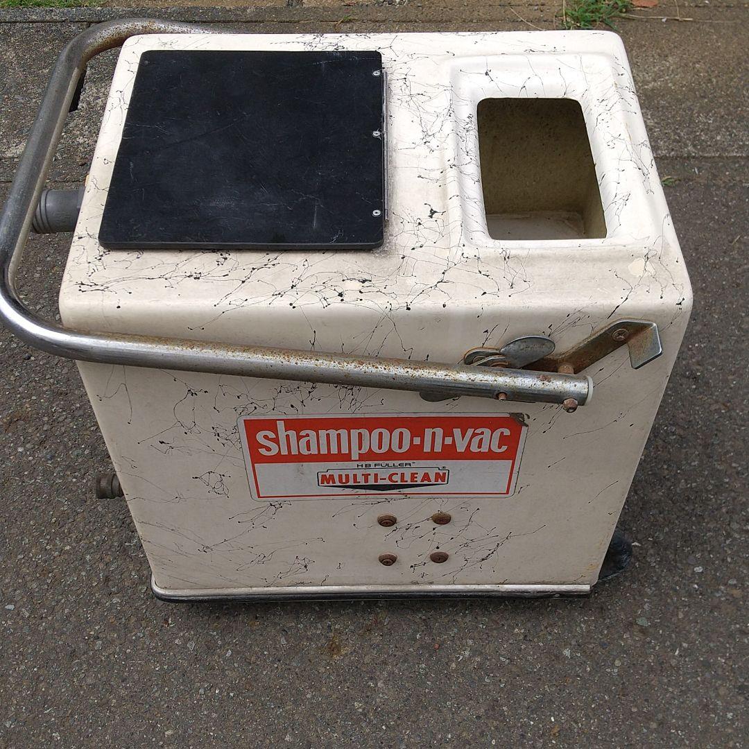 業務用リンサークリーナー&15インチポリッシャー&掃除用品