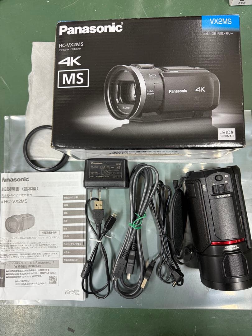 Panasonic HC-VX2MS 4Kビデオカメラ 本体