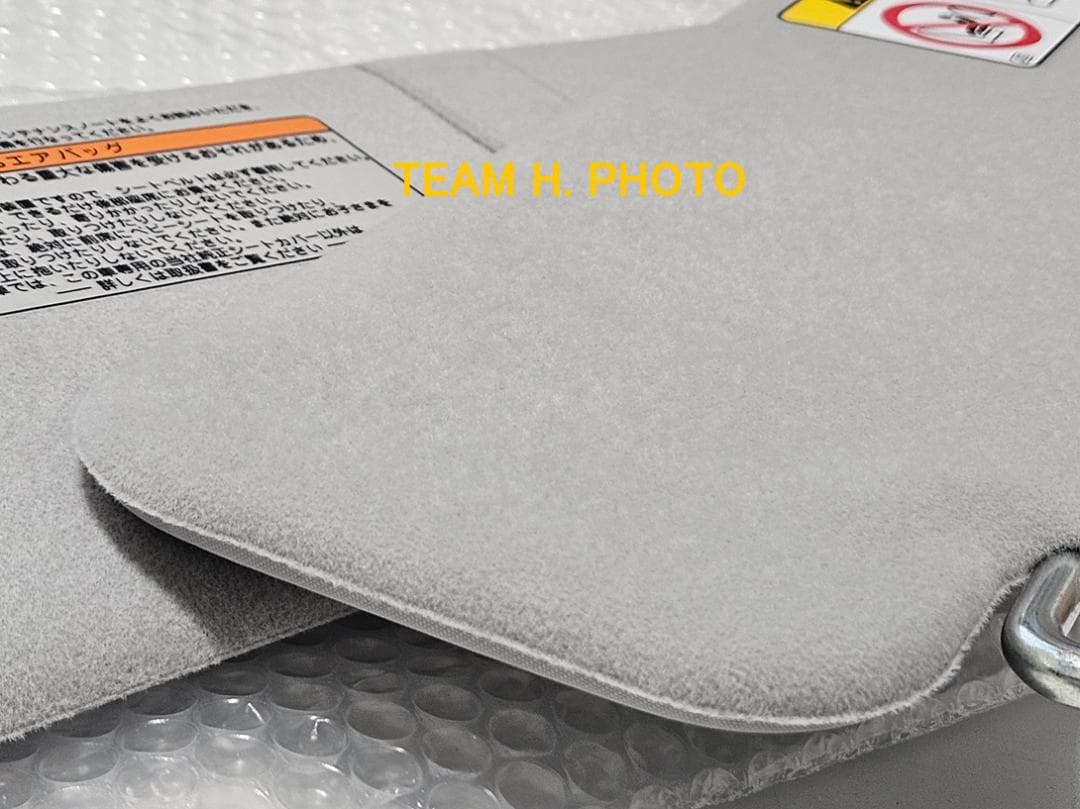 200系ハイエース　スーパーGL　純正サンバイザー　左右セット　ワイド用　グレー