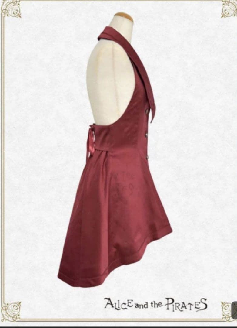 蜘蛛の巣おばけプリントベスト