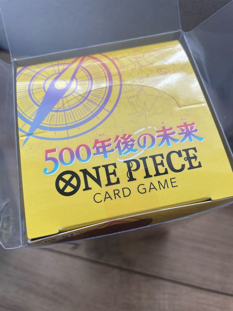 ONE PIECE カードゲーム 新品未開封　テープ付き