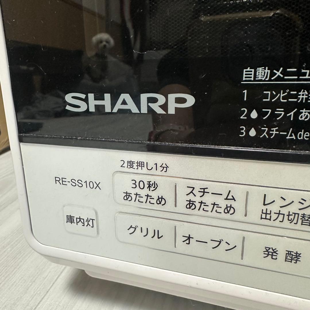 【ジャンク】SHARP RE-SS10X｜電源OK加熱不可｜部品取り/修理ベース