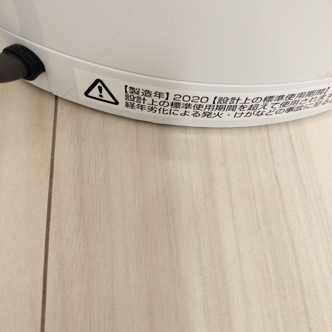 【状態良】Dyson ダイソン HOT+CooL HP03