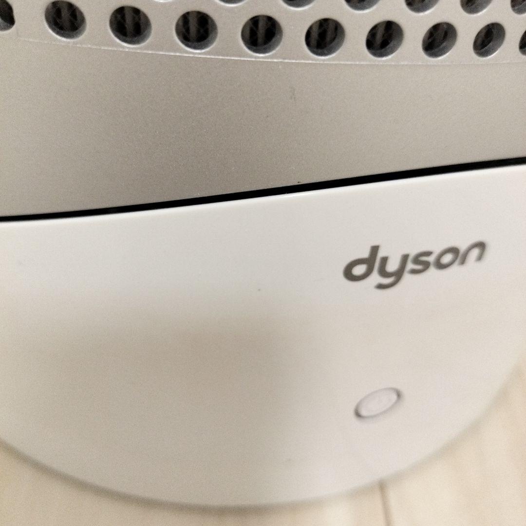 【状態良】Dyson ダイソン HOT+CooL HP03