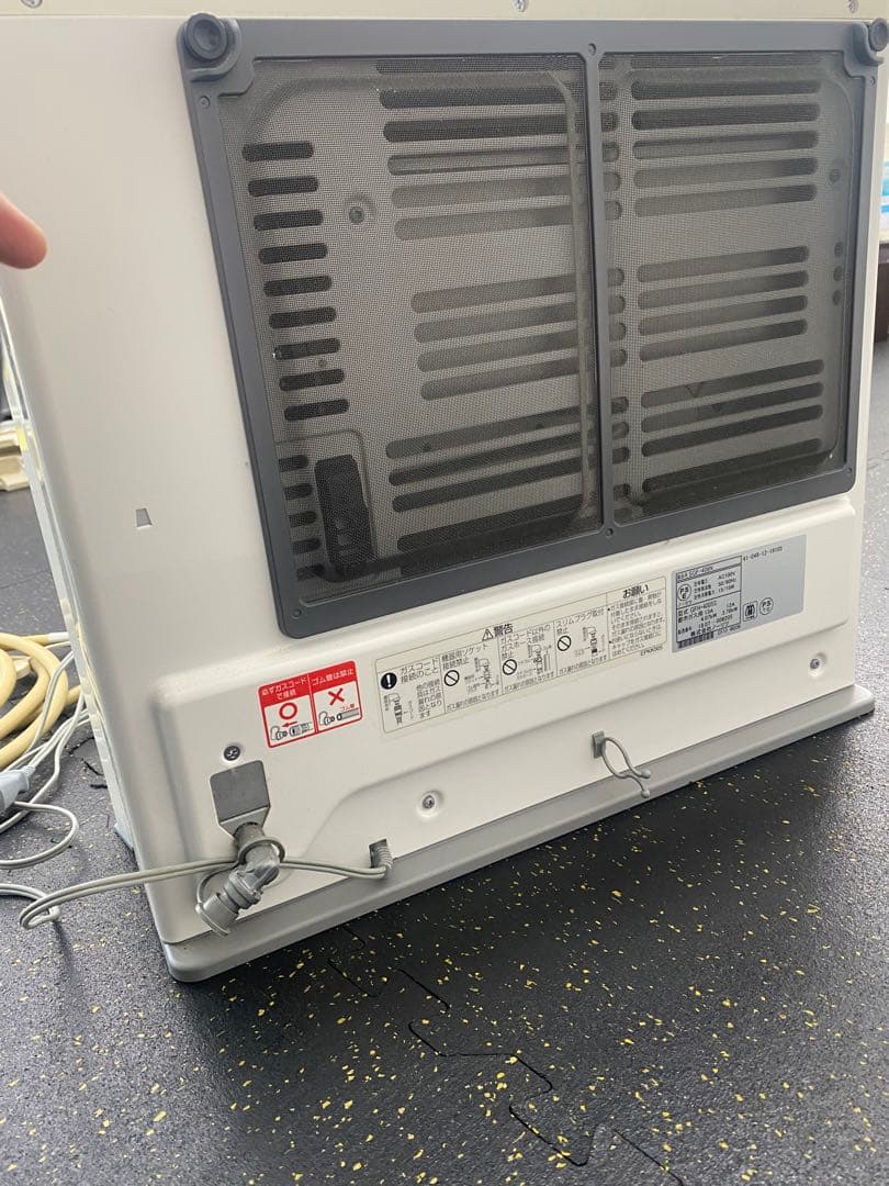 ガスファンヒーター 西部ガスSGF-408N 1500円値下げしました。