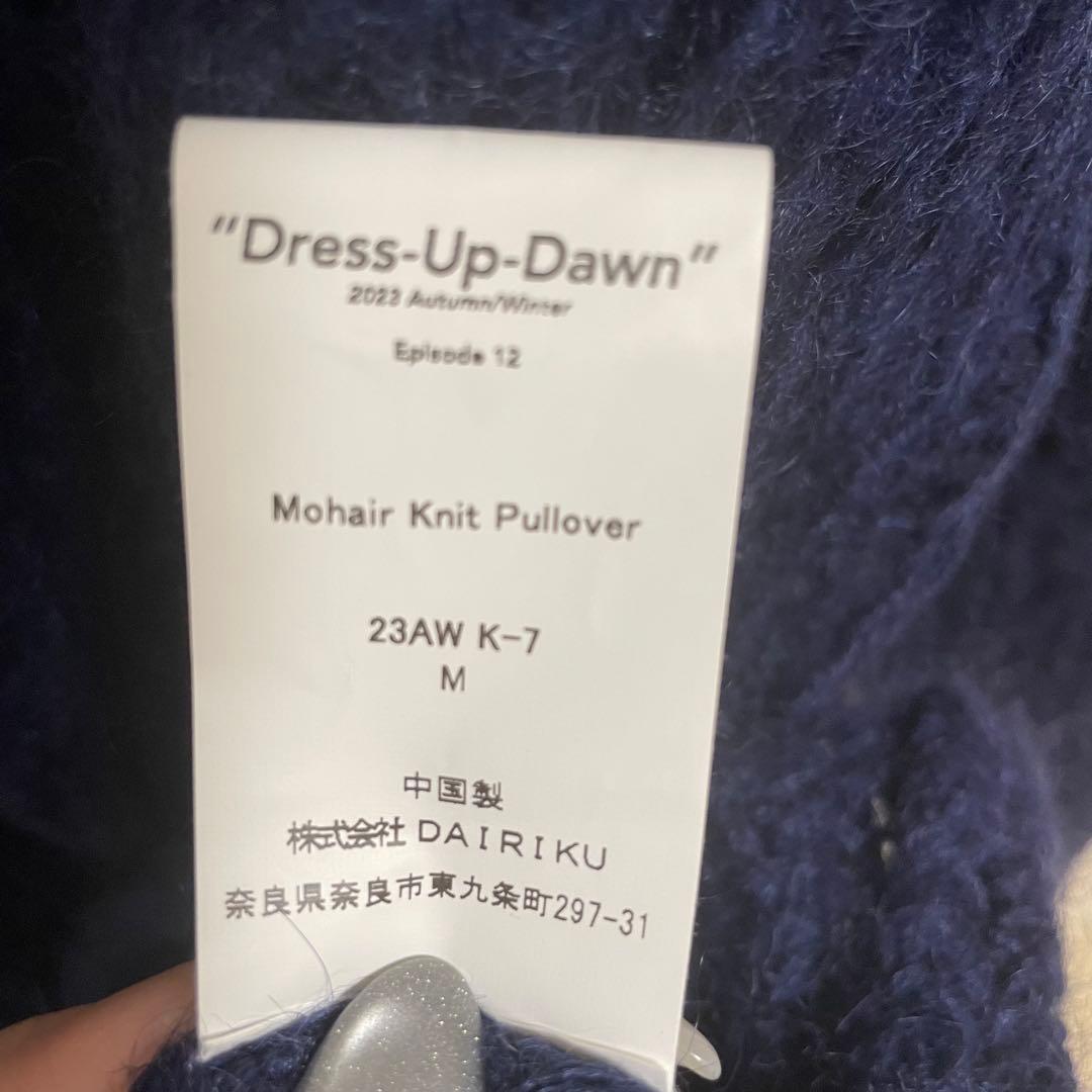 トップス DAIRIKU 23AW Heart Mohair Knit Pullover