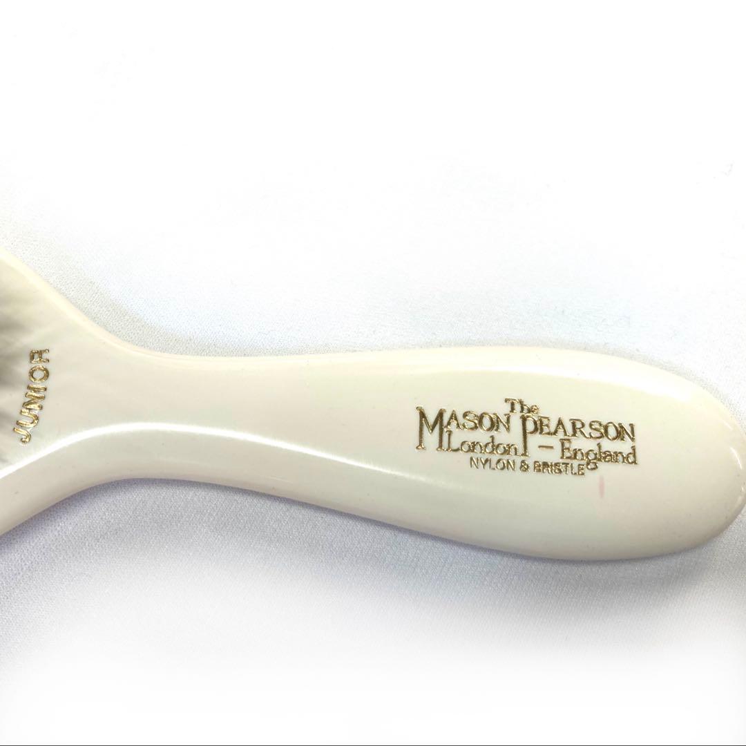 未使用 メイソンピアソン ジュニアミックス ヘアブラシ アイボリー 猪毛ナイロン