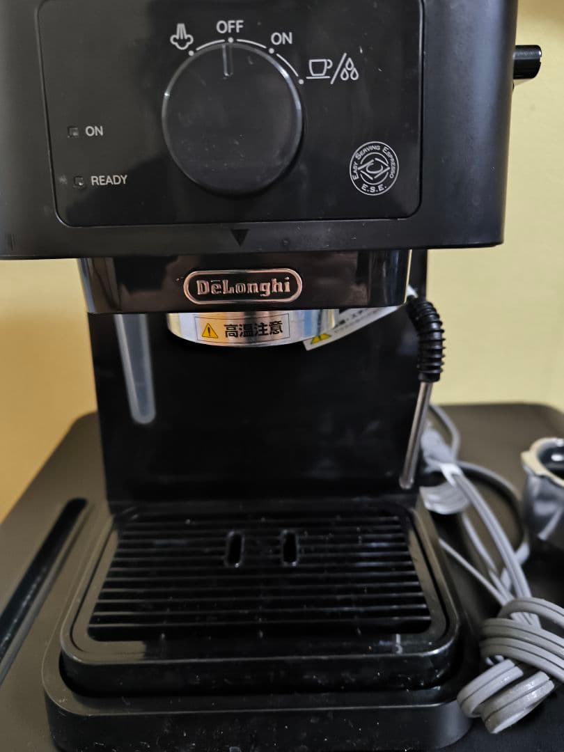 DeLonghi エスプレッソマシン スティローザ EC235J-BK